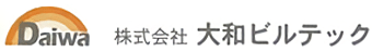 株式会社大和ビルテック